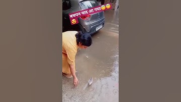 Thumbnail of KAAGAZ KI KASHTI😇⛈🛥🛶 #youtubeshorts #ytshort #memories #rain #monsoon #jagjeetsingh #gazal