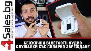 Безжични Bluetooth аудио слушалки със соларно зареждане Air6 PLUS - 4sales.bg