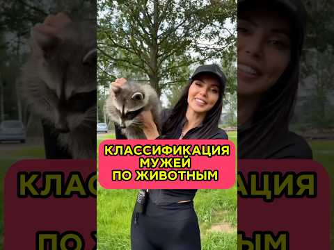 Подпишись у меня всё про моду и стиль ! #мода #байер #брендыодежды #стиль #shorts