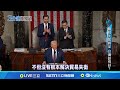 川普相關事件