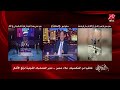 ٣ ميداليات ذهب ورقم قياسي عالمي الرباع محمود حسني بطل مصر والعالم في رفع الأثقال حققت حلمي 