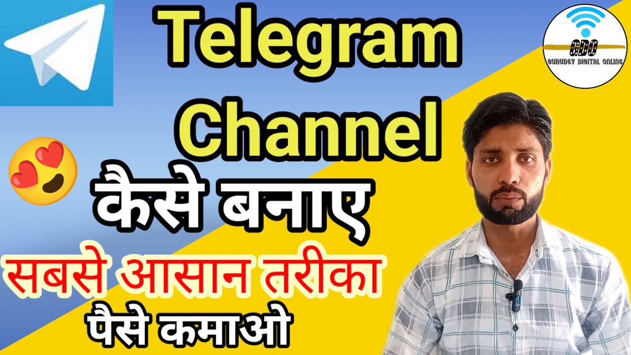 Telegram Channel Kaise Banaye | How to Create Telegram channel 2024 ...