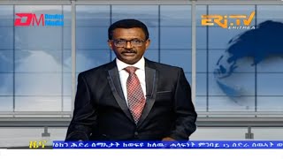 Evening News in Tigrinya for June 27, 2023 - ERi-TV, Eritrea