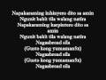 Gloc 9 Walang Natira w LYRICS