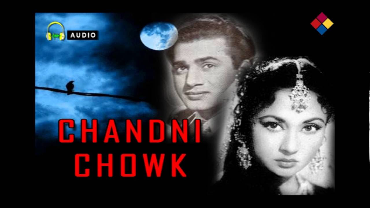 Tera Dil Kahan Hai  Chandni Chowk 1954  Asha Bhosle