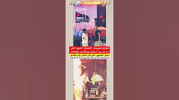 الغراندي طوطو فشوو ديالو فقنيطرة كان سيئ بزاف 