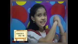 Download Lagu Video 手牵手Shou Qian Shou made by Evra MP3