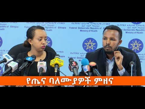 ቪዲዮ: በዚህ አመት የበርች ጭማቂ መቼ እንደሚሰበስብ እና እንዴት በትክክል እንደሚያደርጉት + ፎቶዎች እና ቪዲዮዎች