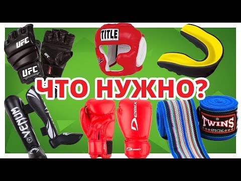 Video: Što je ufc borbena propusnica?