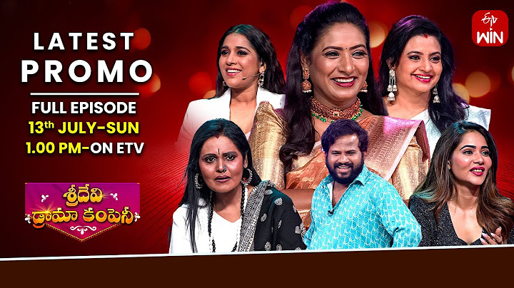 Sridevi Drama Company Latest Promo | 13th July 2025 | Rashmi, Indraja, HyperAadi | ETV Telugu