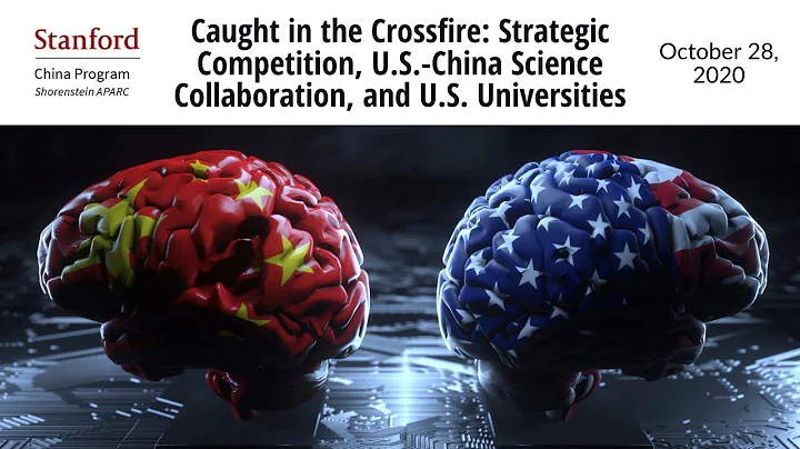 Caught in the Crossfire: Strategic Competition, U.S.-China Science Collaboration, and Universities