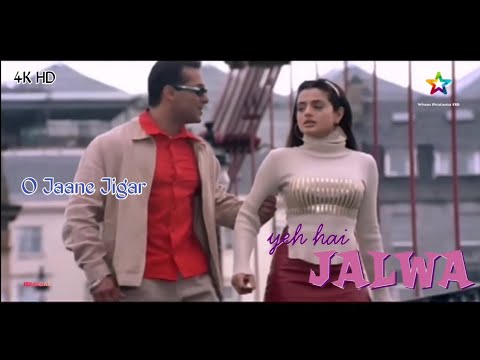 O Jaane Jigar || YEH HAI JALWA || Salman Khan&Amisha Patel || Full Video Song