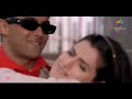 O Jaane Jigar || YEH HAI JALWA || Salman Khan&Amisha Patel || Full Video Song Mp3 Song