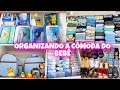 ORGANIZANDO A CÔMODA E O GUARDA-ROUPA DO BEBÊ 💙| FICOU LINDO 😍| ESTÁ CHEGANDO A HORA | MARYA ALVES