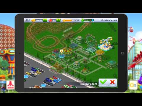 RollerCoaster Tycoon 4 Mobile (iPhones.ru)