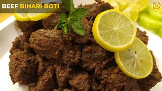 Bihari Boti Recipe | Beef Bihari Boti | BBQ Recipe | Bakra Eid Special Recipe by Classified Cooking