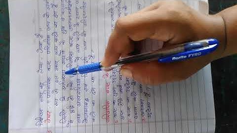 शिक्षिका द्वारा प्रतिदर्श बजट का प्रदर्शन