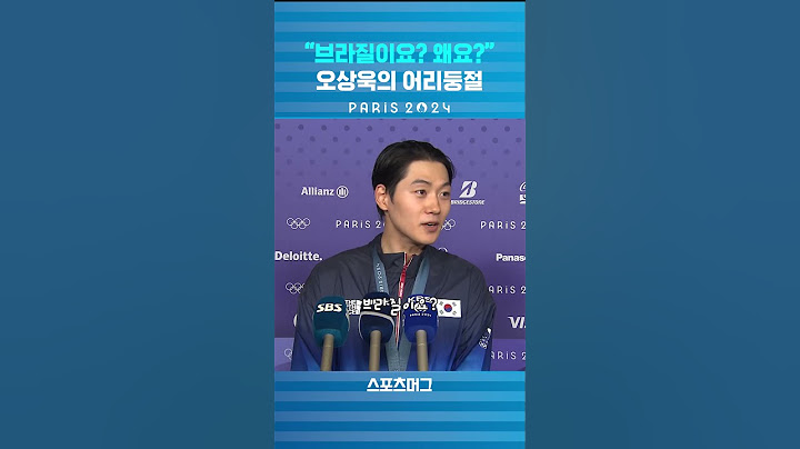 펜싱 2관왕 오상욱을 어리둥절하게 만든 기자의 질문 #shorts / 스포츠머그