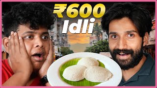 ₹1Idli vs ₹600 Idli | Wortha Food Series EP - 2 - Irfan's View ❤️ screenshot 5