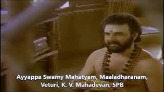 Ayyappa Swamy Mahathyam II Maaladharanam II Veturi II K. V. Mahadevan II S P B