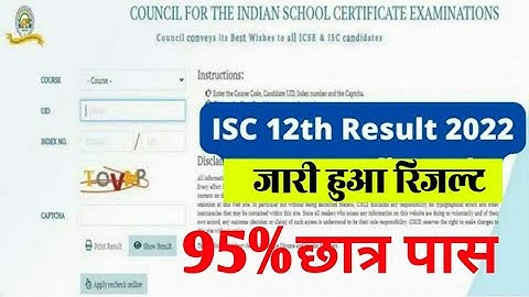 ISC 12th Result 2022 Download Link ~ ISC 12th Marksheet 2022 @cisce.org