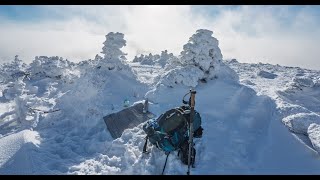 Quietly - Mount Abraham