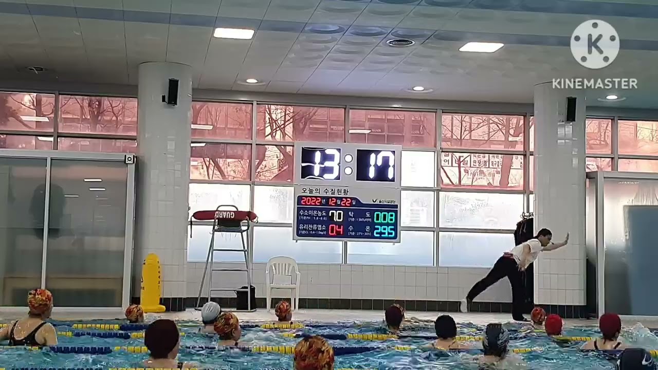 WBF aquateam hoonyhoon 221222-3