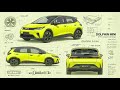 6 VIRAL CARS 2025 You Won T Believe 5 6 VIRAL CARS 2025 You Won T Believe 5