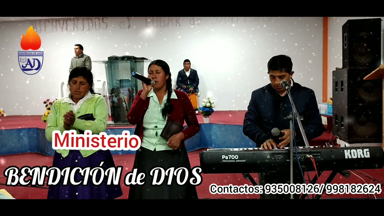 ministerio: BENDICIÓN de DIOS   HUAMACHUCO _ LA LIBERTAD