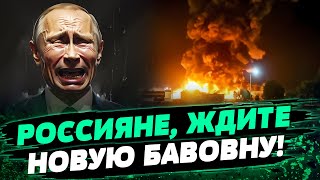 Это ОТВЕТОЧКА от Киева! Как Украина остановливает поток доходов на войну в РФ? — Александр Харченко