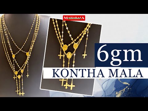 മാല🌹 Maharaja Gold and Diamond 