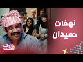 مسلسل أمر اخلاء حميدان يسولف مع المساعدة المنزلية ويغني بالهندية ومواقف أخرى طريفة 