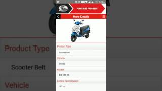 Gates India Catalogue Mobile App screenshot 1
