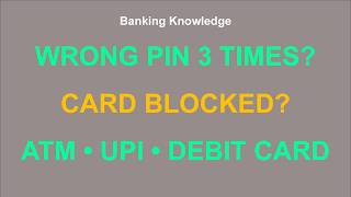Wrong PIN Entered 3 Times ATM, Debit Card & UPI Block Rules Every Bank Customer Must Know!