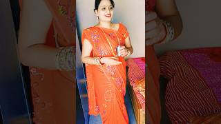 संस्कारी बहु देवर जी के लिए💞#shorts #viral #trending