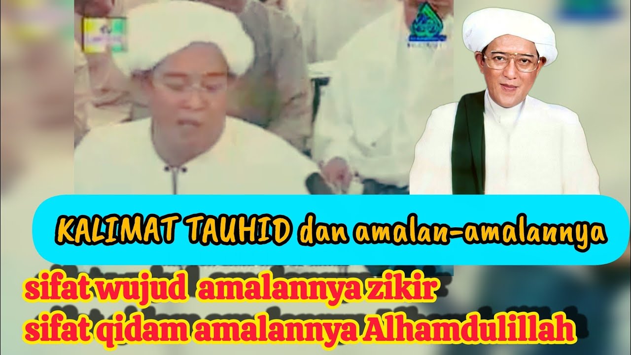 KALIMAT TAUHID DAN AMALANNYA 🔴 GURU SEKUMPUL 