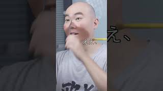 緑の炎は本当にある?炎が虹色に!?信じられない実験