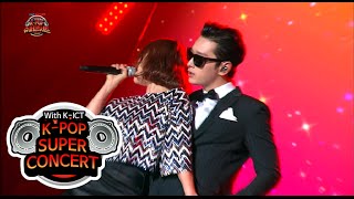 [HOT] Baek Ji Young - Candy in my ears(feat. Chansung), 내 귀에 캔디, DMC Festival 2015