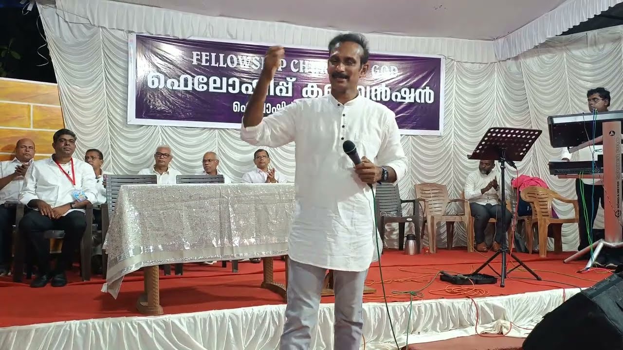 യേശുവിൻ്റെ പുനരാഗമനം//christian devotional song//Br.Paulson kannur