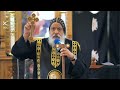 عظة يوم الثلاثاء من البصخة المقدسة لنيافة الحبر الجليل الأنبا ميخائيل أسقف إيبارشية حلوان والمعصرة عظة يوم الثلاثاء من البصخة المقدسة لنيافة الحبر الجليل الأنبا ميخائيل أسقف إيبارشية حلوان والمعصرة