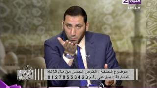 فتاوى - الشيخ/أحمد صبري - متصلة  أنا تعبت من زوجي مش همه غير نفسه وبس وأنا مريضة ... 