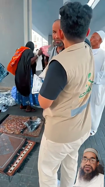 mohammadun sayedun kaoneyni wa saklayn #shortvideo 💙 💝 🤲