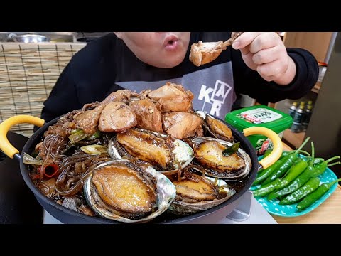 푸우표 <strong>전복찜닭</strong> 식당 스타일로 만들어 먹었어요 MUKBANG