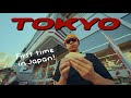 Mein Erstes Mal In Japan