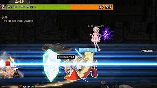 [Dungeon Fighter Online] Tower of Anguish  - 28F