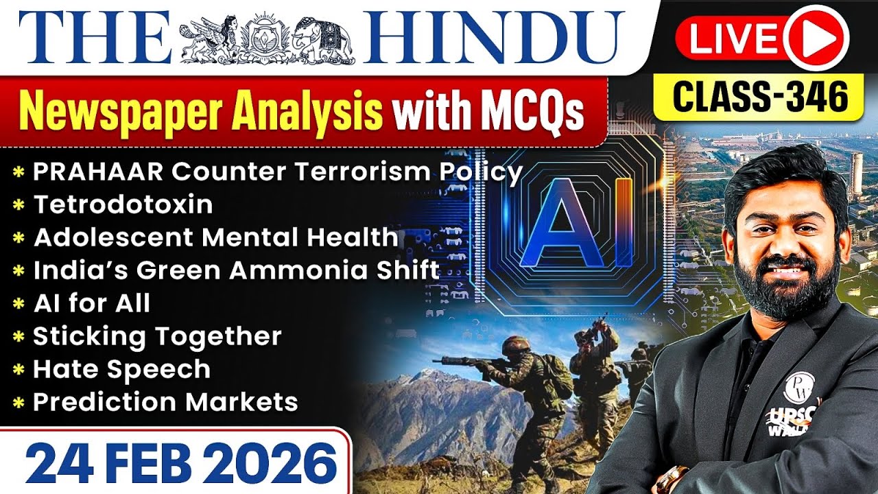 The Hindu Analysis - 24th February | The Hindu Newspaper Today with MCQs | Aasim Sir