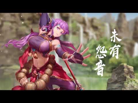 九九八十一