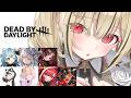 【 DBD 】みんなで2v8いくぞー!!【 ぶいすぽ / 小雀とと 】