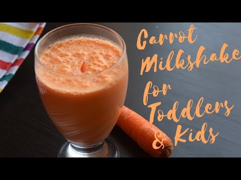 Video: How To Give Carrot Juice To A Child