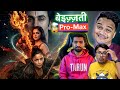 🔥 Bollywood, Hollywood & Netflix Movies + Upcoming Movies Update | Biggest OTT Buzz | Filmy Gyaan AI